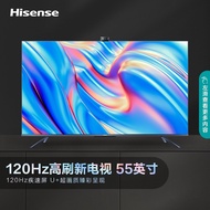 Haixin 55E7G 55 Inch 120HZ High Refresh Rate TV 4K LCD Flat AI Full Screen TV 65