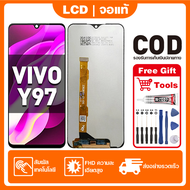 หน้าจอ ViVO Y97 เหมาะสําหรับ vivo Y97V1813AV1813T ชิ้นส่วนโทรศัพท์สัมผัสจอแสดงผล LCD พร้อมไขควงและกา