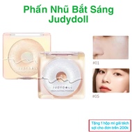 JUDYDOLL highlighter powder has sparkling, seductive, long-lasting, long-lasting colors