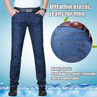Classic Straight Leg Men's Cowboy Jeans with Elasticity