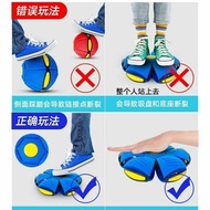 Ufo Ball Toy Magic Ball