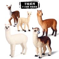Grass Mud Horse Alpaca Simulation Animal Model Male Alpaca Doll Children's Toys Wild Animal Female A