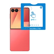 Tempered Glass Samsung Galaxy Z Flip 7 Auto Fit Anti-Scratch Samsung Z Flip 7