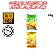 [DONKI] Halal CV Mini Toast 42g (Garlic/Cheese)