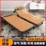 New Folding Bed Rest Small Lightweight Single Bed Handy Tool Camping Bed Lunch Break Nap Noon Office