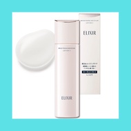 ELIXIR WHITE [Official] (Elixir White) Elixir Brightening Lotion WT 2 Moist Lotion, Whitening 170mL