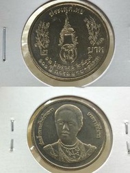 泰國 紀念幣(1985-1996) 2 Baht