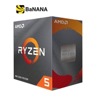 ซีพียู AMD CPU Ryzen 5 4500 3.6 GHz 6C/12T AM4 (No Graphic) by Banana IT