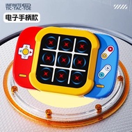 AI Smart Multi-functional Electronic Chess Board