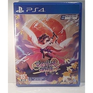 < Pu Leier Video Game > PS4 Hundred Swords Touching Demons Chinese Version