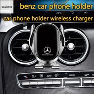 Gleamstrid Automatic MercedesBenz car phone holder wireless charger is suitable for w205w213w212glcc