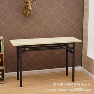 Table UM5A Simple Training Table Long Table Training Table Computer Table Learning Rectangular Desk 