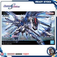 BANDAI HG 1/144 Rising Freedom Gundam
