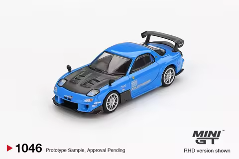 MINI GT 1:64 Z VeilSide FFZ400 Gold Chrome / RX-7 RE-Amemiya 20B NA Die-Cast Car Model Collection Mi