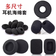 ⚡️⚡️Multi-Size Flat Head In-Ear Headphone Microphone Thickened Sponge Cover Headphone Cover Telephon