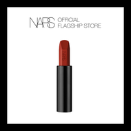 NARS EXPLICIT LIP REFILL