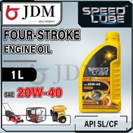 JDM Speed Lube Engine Oil 20W-40 For Engine Water Pump,Petrol Engine,Diesel Engine,Genset