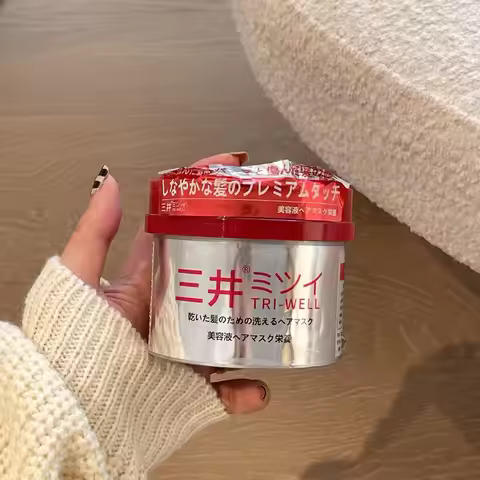 230G Original Japanese Fino Soaked Beauty Liquid Hair Mask Conditioner Repair Dry Red Can Hair Mask