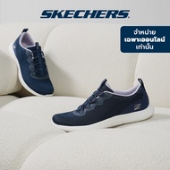 Skechers สเก็ตเชอร์ส รองเท้าผู้หญิง Women Online ExclusiveVapor Foam Lite Sport Active Shoes - 104481-NVY Air-Cooled Memory Foam Machine Washable Vapor Foam Vegan