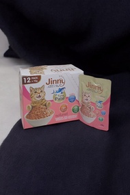 Jinny อาหารเปียกแมว จินนี่ แบบซอง ทำจากปลาทูน่าแท้ ไม่เค็ม 70 g.