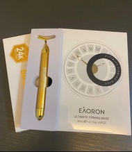 2️⃣星期到貨‼️ 澳洲 🦘Eaoron 禦齡緊致面膜 (1盒5片) 送24K黃金棒