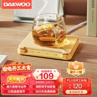 大宇（DAEWOO）加热杯垫 恒温杯垫办公室家用保温杯垫 防水茶杯垫电热杯垫 宿舍暖杯垫热牛奶神器 IC01小鸡黄