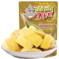 THAIHAOCHUE Thailand Imported Golden Pillow Freeze-Dried Dried Durian Chips Dried Fruit Preserved Fruit Independent Pack