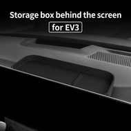 【CAMILLES】Dashboard Storage Organizer Compatible with For Kia EV3 2024 Plus Central Screen【Ready Sto