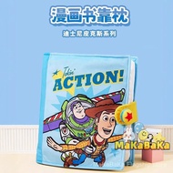 Genuine Pixar Series Toy Story Pillow Buzz Lightyear Comic Book Folding Cushion