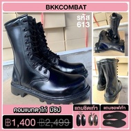 Ready to ship BKKCOMBAT รองเท้าคอมแบทตาไก่ มีซิป รหัส 613 สูง 10 นิ้ว เหมาะกับทหาร ตำรวจ ยุทธวิธี Combat Boots {หนังวัวแท้ 100%}