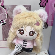 Original Winter Gold Winter Aespa Jinwoo 10cm Cotton Doll Plushie Idol Vật Dụng Chơi Đùa Bằng Vải PP