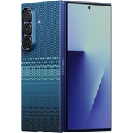 Pitaka Ultra-Slim Galaxy Z Fold 7 Case