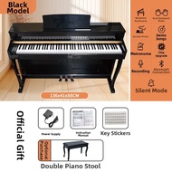 MLZH | Smart Upright Electric Piano 88 Keys Weighted