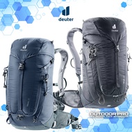 Deuter Trail 22 BACKPACK