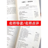 Free Test Site Manual] Ai Qingshi Selection Original Genuine Full Version Ai Qingshi Selection Water