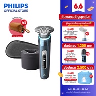 PHILIPS Shaver 9000 Series S9982/50 As the Picture One