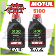 100%ORIGINAL MOTUL 5100 10W40 15W50 100% FULLY SYNTHETIC 4T ENGINE OIL MINYAK HITAM MOTOR LC135 Y15 