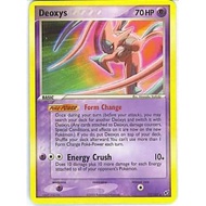 [Vintage] Deoxys (Attack) - 17/107 - Rare - Ex Deoxys Singles
