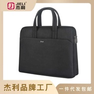 Jerry 837 File Storage Bag Men's Briefcase Meeting Meeting Promotional Information Bag File Bag