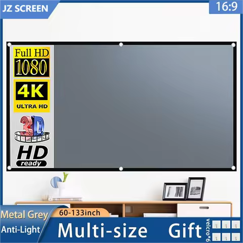 ALR Projector Screen 16:9 Metal Anti Light Gray Optical Coating Portable Reflective Canvas for YG300