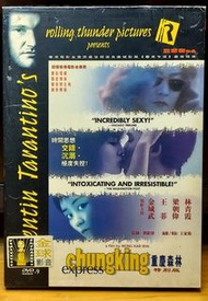 重慶森林 DVD