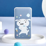 蠟筆小新舞動小白雙線快充10000mAh行動電源