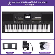Yamaha | Beginner Electronic Keyboard 61 Keys