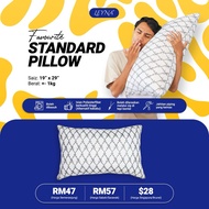 BANTAL LEYNA SINGLE | BANTAL LEYNA BUJANG| BANTAL LEYNA BOLEH CUCI