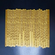 Guanyin One Hundred Lottery 100 Lottery Lottery Drum Lottery Drum Double-Sided Engraving Lottery Ext