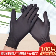 Disposable gloves black pvc nitrile synthetic waterproof oil-proof tattoo embroidery beauty salon catering baking 11.24