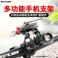 GUBG-99Mobile Phone Sports Navigation Stem Camera Road Multi-Functional Bracket Bicycle Aluminum All