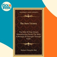 [100% Original Books] - The Sure Victory : The Wife Of Free China' by Madame Chiang Kai-Shek (US edi