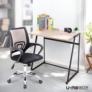 U-RO DECOR ชุดโต๊ะทำงานอเนกประสงค์ รุ่น LUXOR (ลักซอร์) สีซานรีโม่ + เก้าอี้สำนักงาน รุ่น ICHI (อิชิ