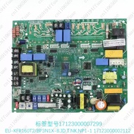 Air Conditioning Computer Board EU-KFR160T2/BP3N1X-B.JD.T-NK 17123000002112